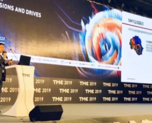 SMT Present At The TMC Conference In China.